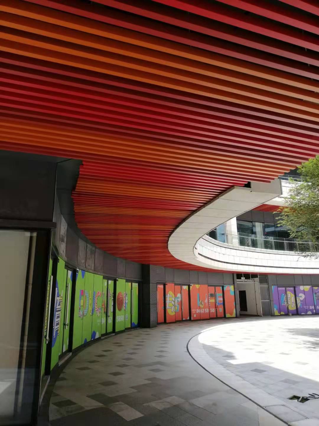 長沙復地星光天地鋁方通